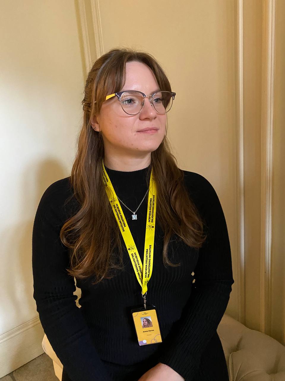 Анна Гарус